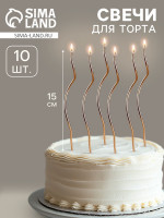     , 10 ., , , 15 