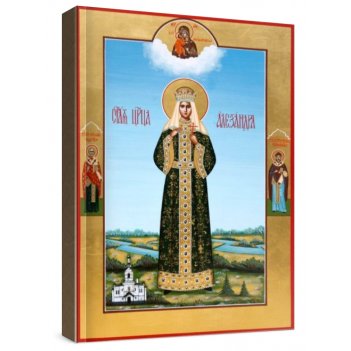 ���������� ��������� �������� (���������� �����)