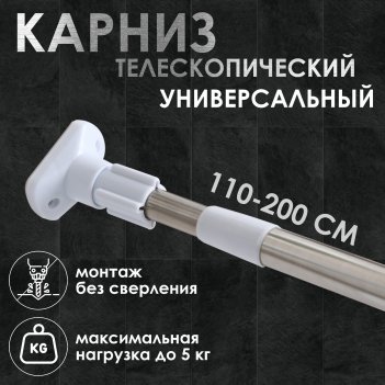      , 110-200 , ,  