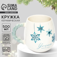        , 500 