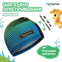     onlytop swim, ,  46-52 