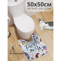      , ,  50x50 