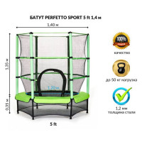    c PERFETTO SPORT 5, d=140 ,  