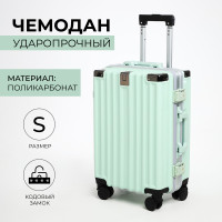   37  (s),   , 2  , 4 , ,  