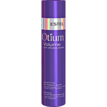  otm.20     otium volume 250 