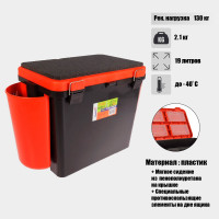   Helios FishBox 19 , ,  