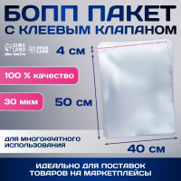     ,     , 40 50/4 , 30 