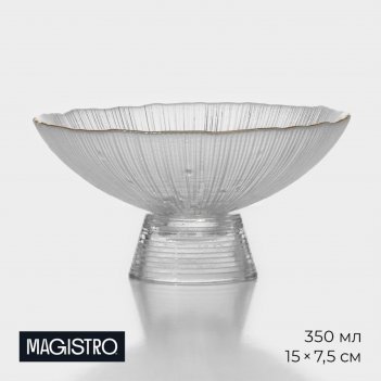      , 350 , 15x7,5 ,  