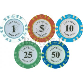   300  las vegas 14.