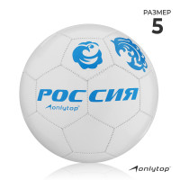   ONLYTOP ,  , 32 , . 5, PVC