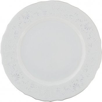   25  bernadotte,   ,   