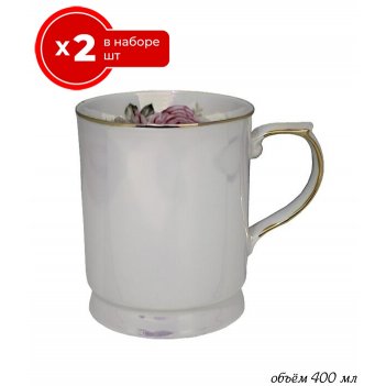   2  lenardi roses 400 , ,      2 