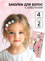     ,  4 ., 2 , 