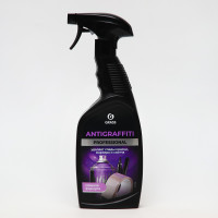     antigraffiti professional, 600 