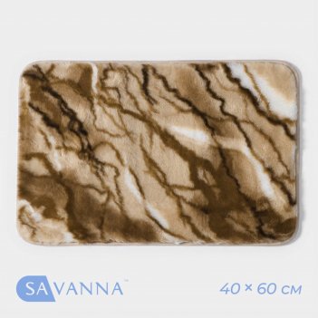    savanna , 40x60 ,  
