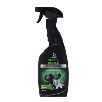   smell block professional, 600 