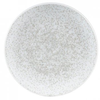 , 20.5cm, menu shades caldera chalk white