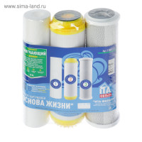   ita filter, 3- ,  1 