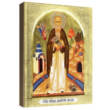 ������� ������� (���������� �����)