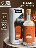        ,     6 .,  500 ., 