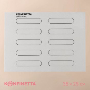   konfinetta , , 38x28 , 0,4 ,  