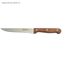   regent inox,  150/265 