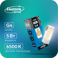   Luazon Lighting G4, 220 , 5 , 450 , 6500 K, 320, 