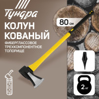   ,  ,  3  80 , 2 