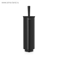    Brabantia Profile,  