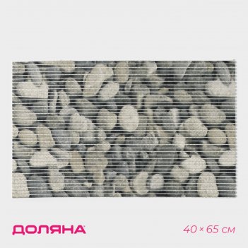     , 40x65 ,  