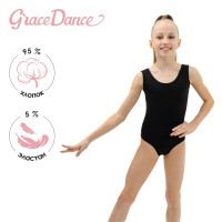      Grace Dance, . 34,  