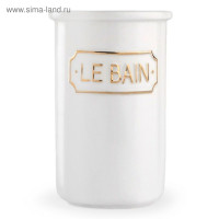     le bain blanc