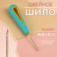  ,    , d=2.3 , 14.5 3 
