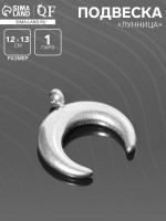  , 1.2 1.3 , d ()=2 ,  