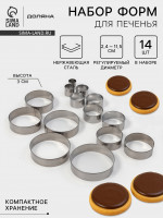     ,  14 ., d=2.4-11.5 , h=3 ,  