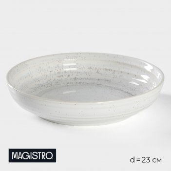   magistro urban, 1250 , d=23 ,  