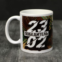  23  , 320 