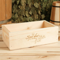   Spa day at home, 24.5x14x8 , 