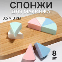   ,  - 8 ., 3.5 3 , 