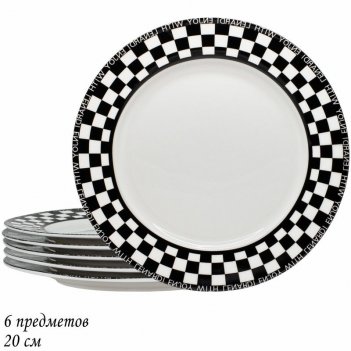    20  lenardi enjoy, ,  , 1 