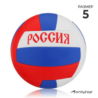   onlytop ,  , 18 , . 5, pvc
