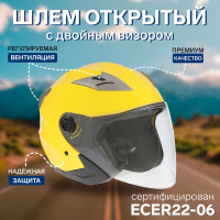     ,  s (55-56),  - bld-708e,  