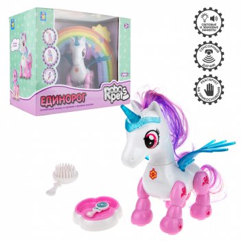 1 toy,   - -, ,, 