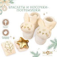    M&B   - ,  - , 
