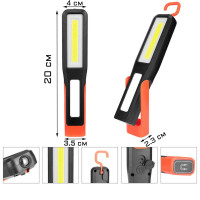   ,   , 3 , 100 , 1200 , usb