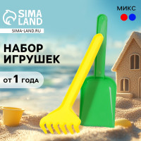    , 2 :   , 