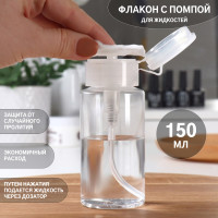   , 150 ,  /