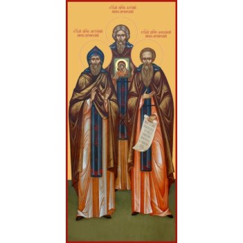 �������, ������, �������� ��������� �����������, ����� (���.06640)