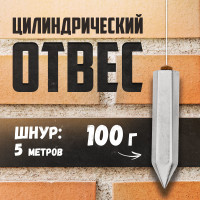  ,  5 , 100 