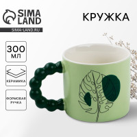   , 300 